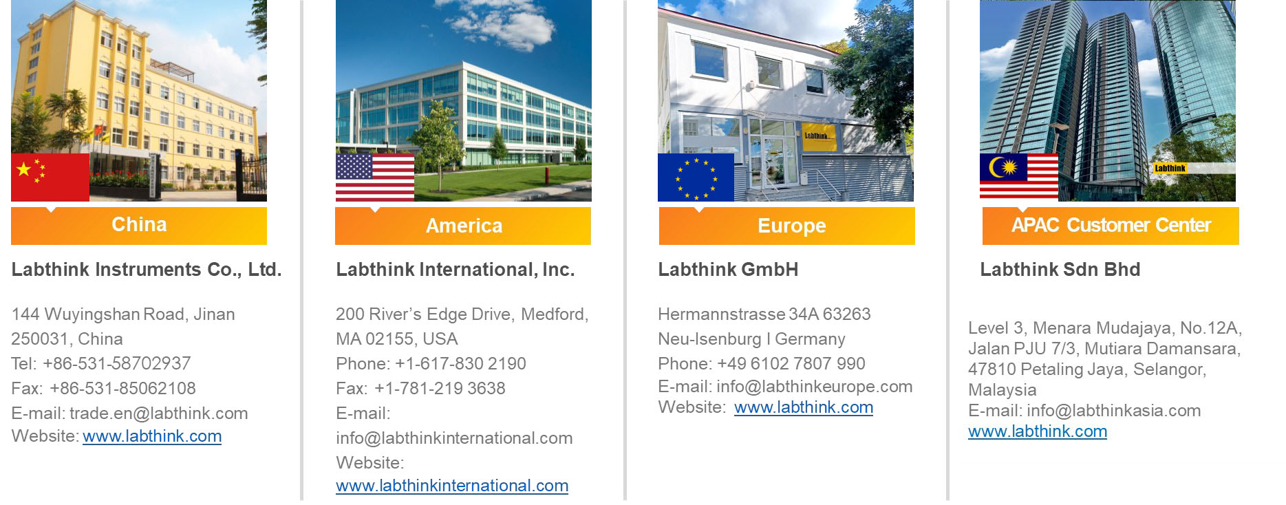 join us at Global Pouch Forum