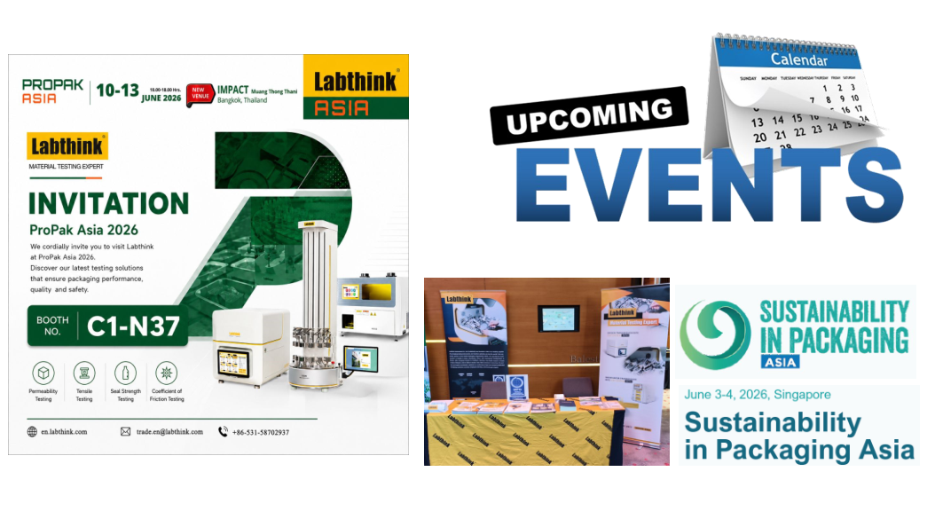 Labthink coming events