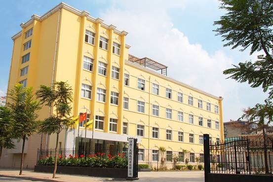 Labthink Headquarters 