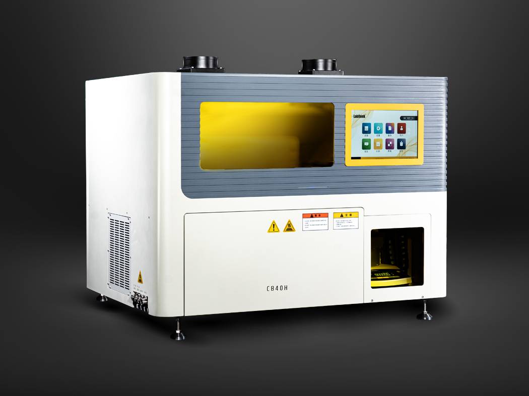 C850H Integrated Water Insoluble Matter Testing System