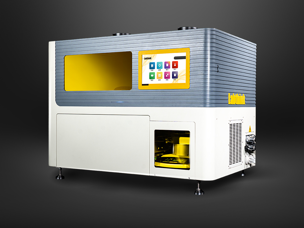 C870H Integrated Loss-on-Drying Testing System